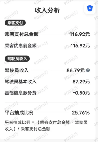 1725099172200288.png image.png