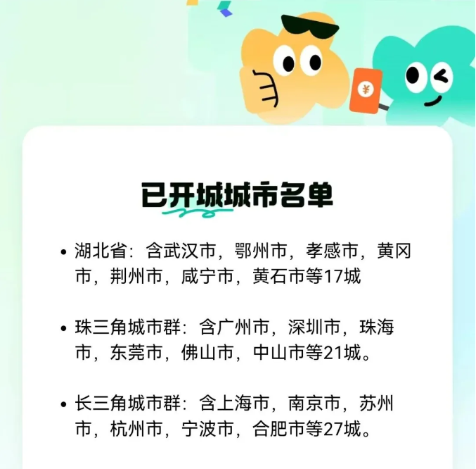 1725111270889836.png image.png