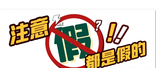 1725151583326511.png 微信截图_20240901084614.png