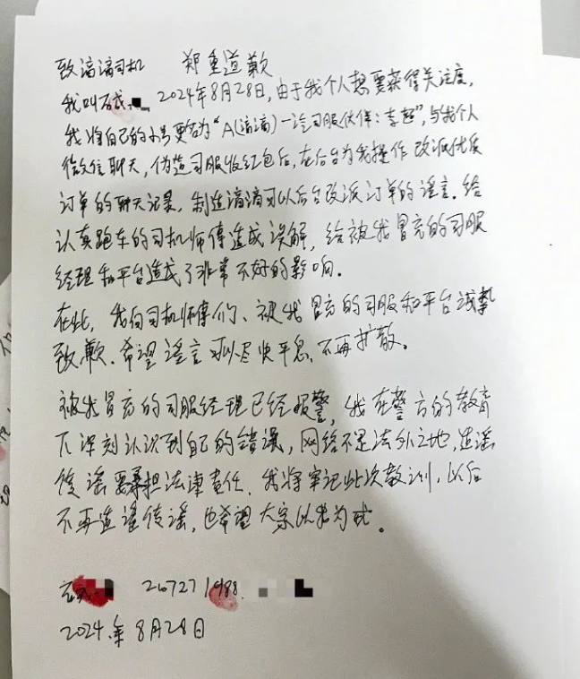 1725151595138274.png image.png