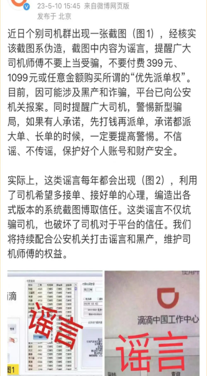 1725151647764117.png image.png