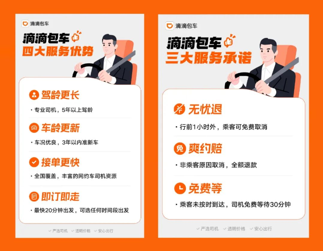 1726102785190262.png image.png