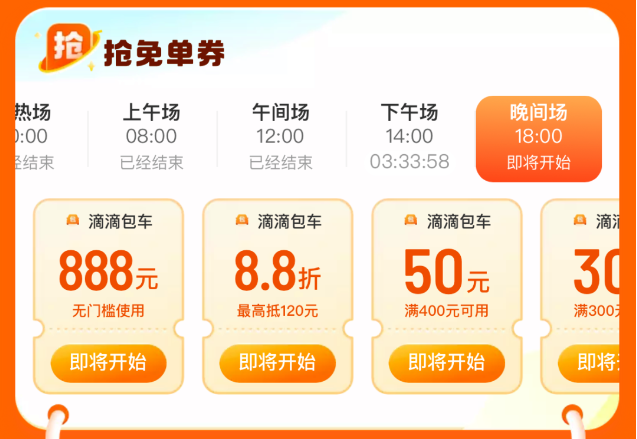 1726102895170716.png image.png