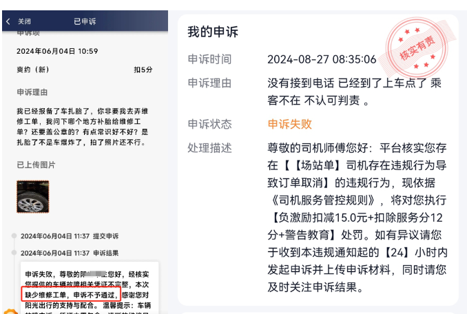 1726573885156425.png image.png