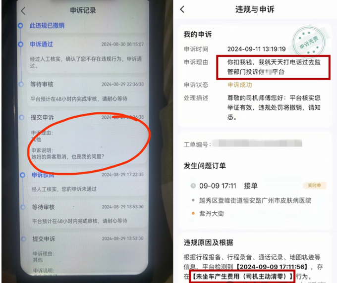 1726573900747965.png image.png