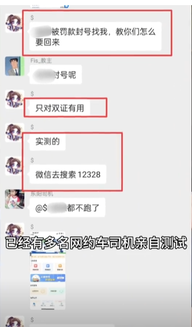 1726573942908617.png image.png