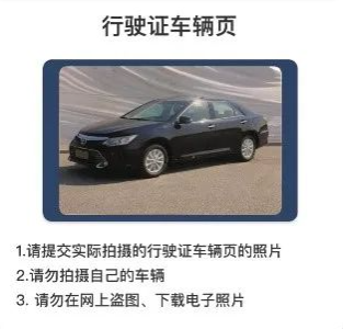 1726796461222524.png image.png