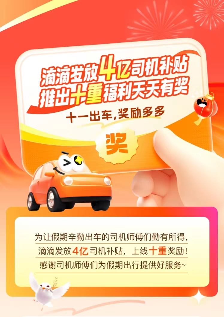 1727334276482355.png 640.png