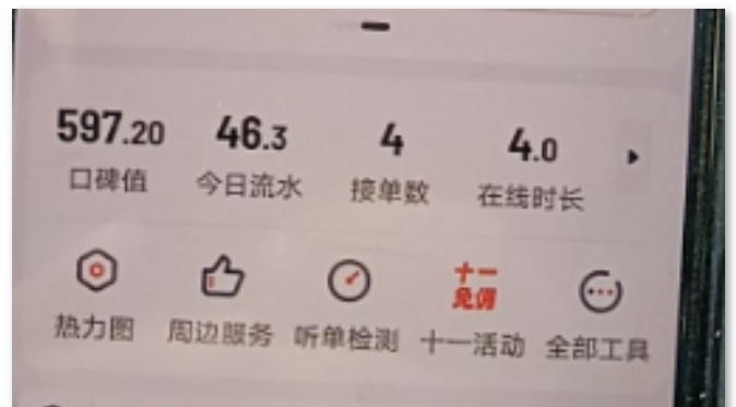 1728201511471636.png image.png