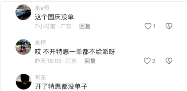 1728201523184019.png image.png