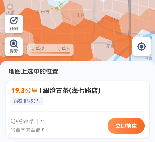 1728201568141364.png image.png