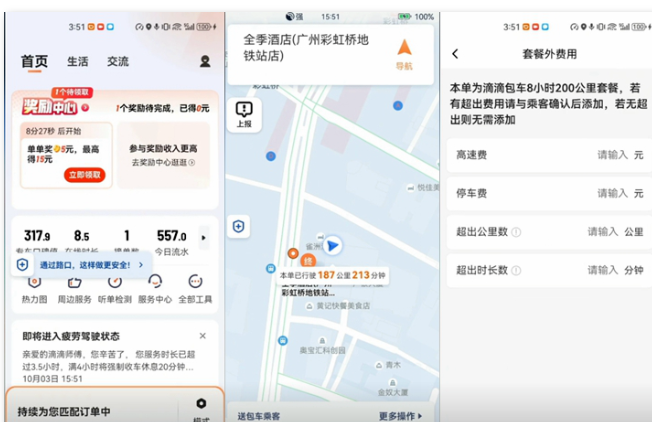 1728201574730246.png image.png