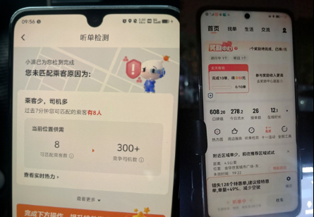 1729390072446837.png image.png