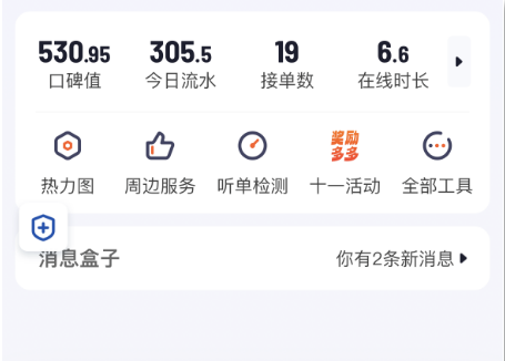 1729390131169799.png image.png