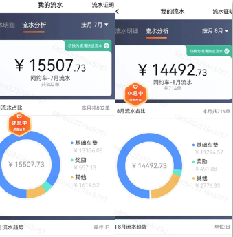 1729390158816248.png image.png