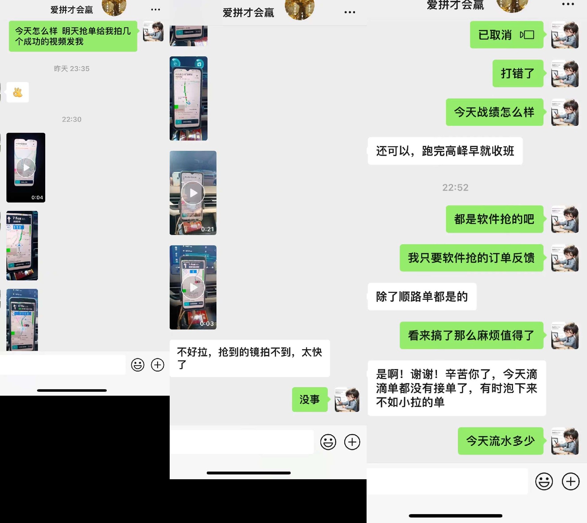 1729782865146503.jpg 222.jpg