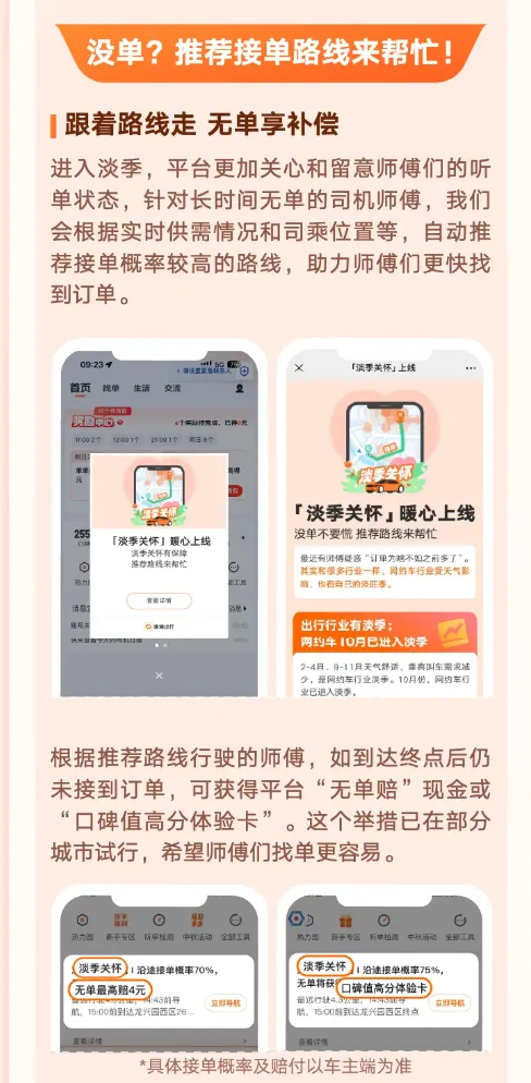 1729925756163047.jpg 640.jpg