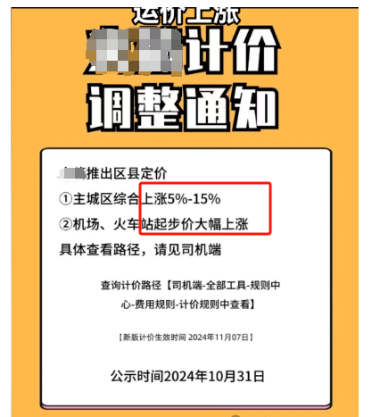 1730887323148265.png image.png