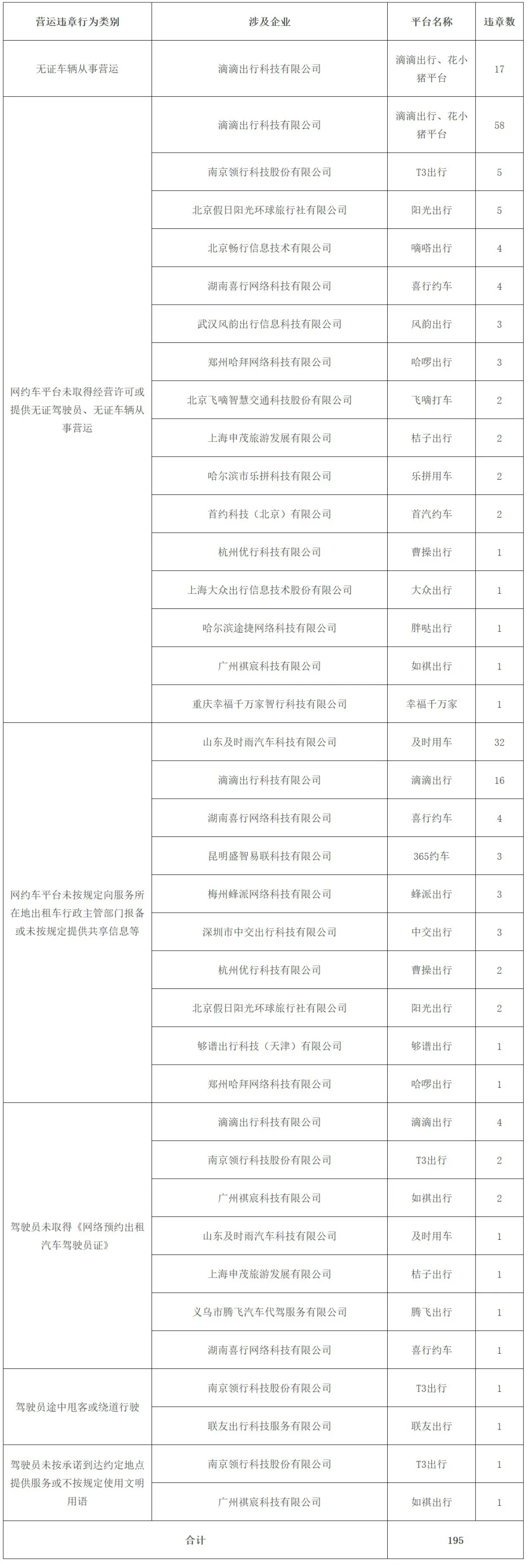 1730887519266698.png 640 (1).png