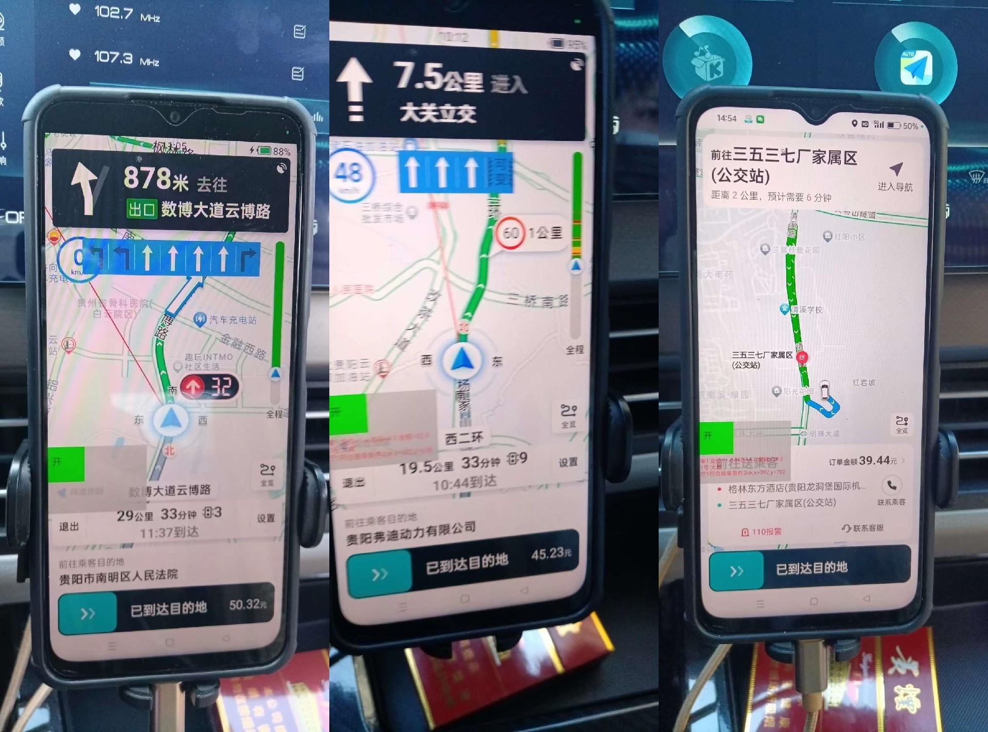 1731143611552403.jpg c532a61b335484a749520f380a09947b_1729782822210178.jpg