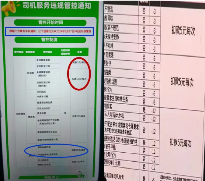 1733103477596473.png image.png