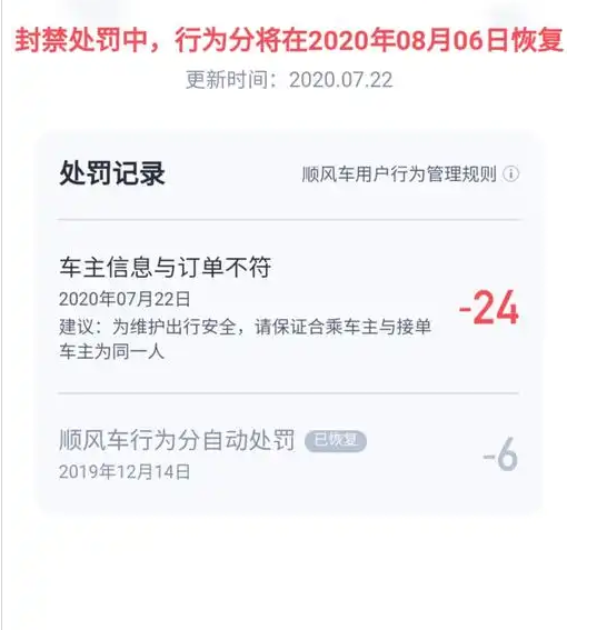 1733481331827280.png image.png