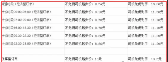 1733735778817420.png image.png