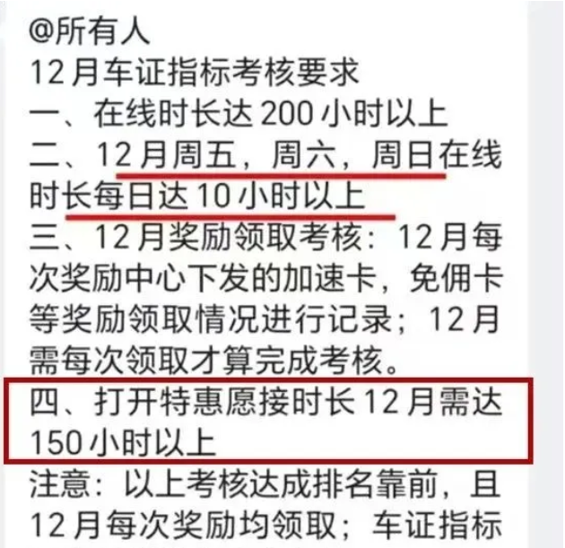 1733880169583552.png image.png