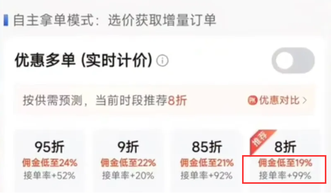 1734427028145955.png image.png