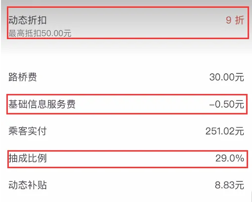 1734427062861659.png image.png