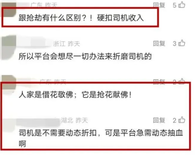 1734427067371536.png image.png