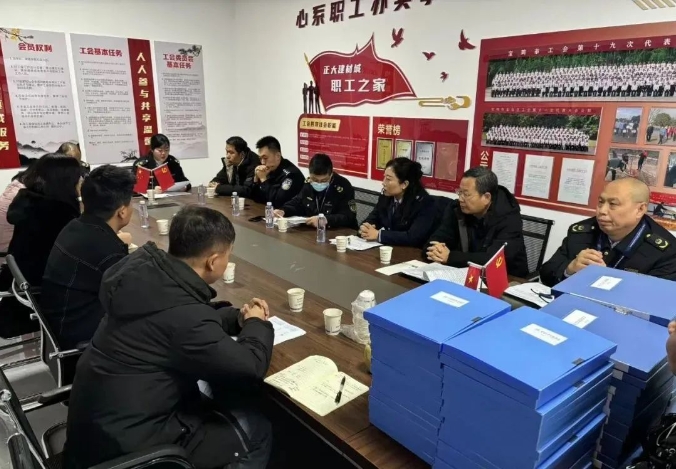 1734686800180242.png 微信截图_20241220172633.png