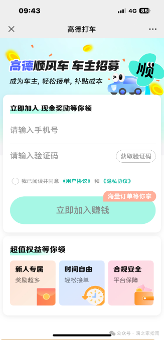 1734687622187068.png image.png