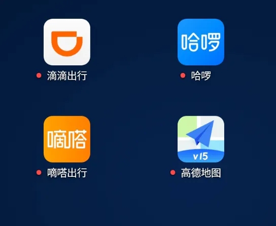 1736752341157661.png 微信截图_20250113151213.png
