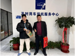 1737890062121557.png image.png