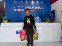 1737890081799161.png image.png