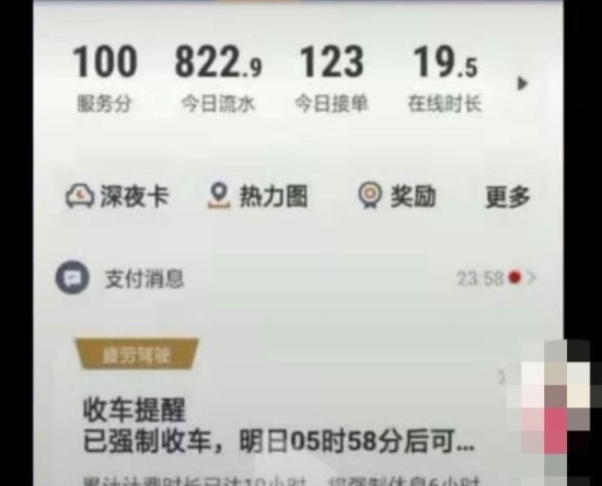 1738921193260294.png image.png