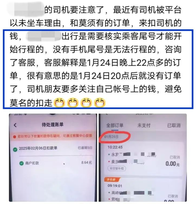 1739777301707086.png image.png