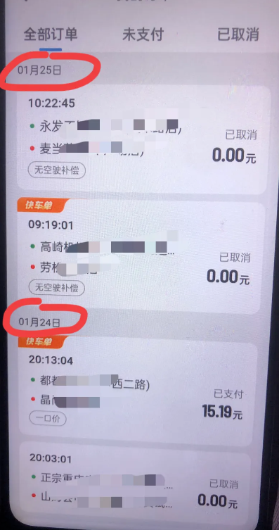 1739777324334764.png image.png