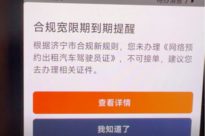 1739777733289793.png image.png