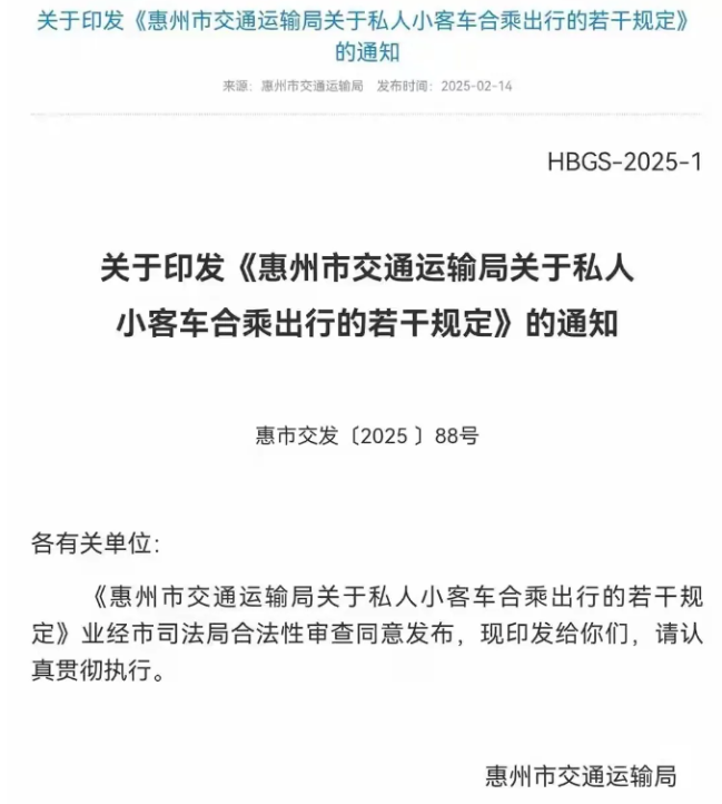 1739964304206783.png image.png