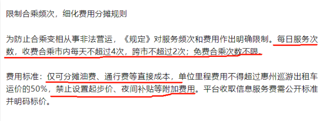 1739964309760407.png image.png