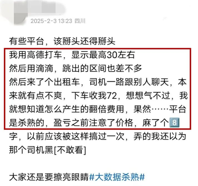 1740044573153350.png image.png