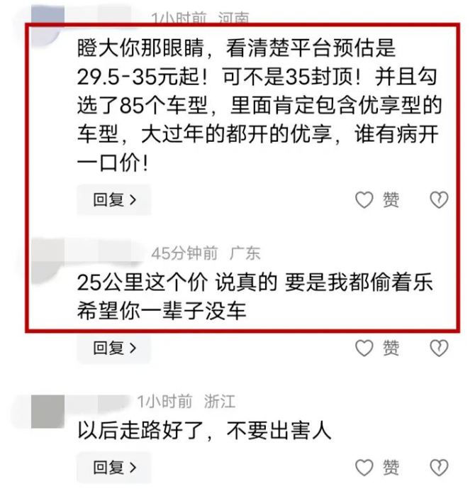 1740044594213618.png image.png