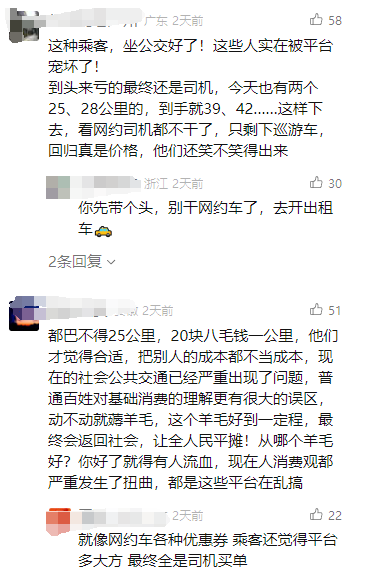 1740044603156330.png image.png