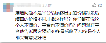 1740044608115792.png image.png