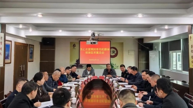 1740741341213107.png 微信截图_20250228191533.png