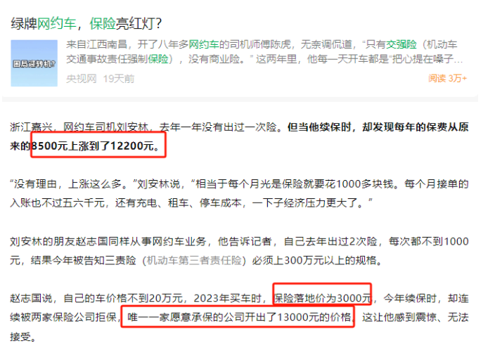 1740742075194814.png image.png