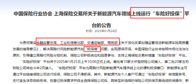 1740742086897996.png image.png