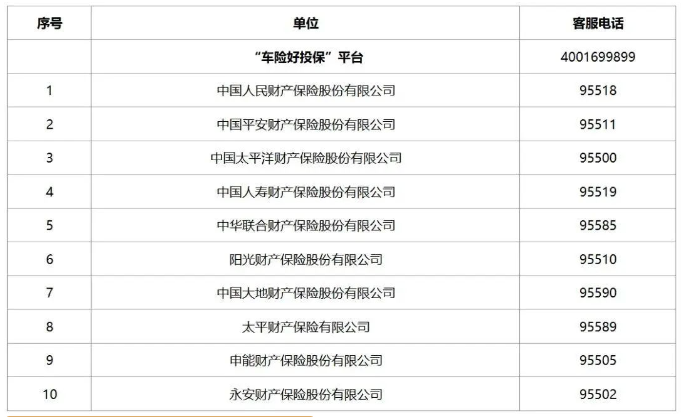 1740742094183243.png image.png